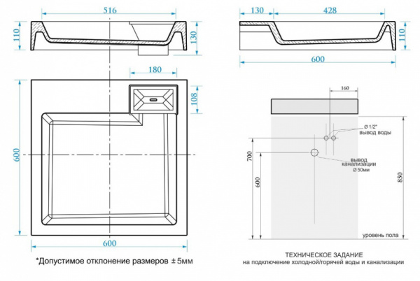 раковина_подвесная_azario_slim_600х600х110_литьевой_мрамор__белая__cs00078302__4.jpg