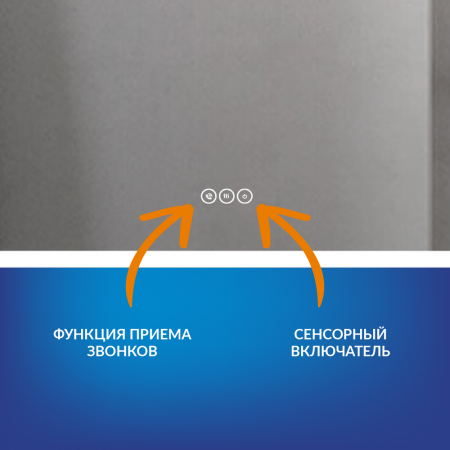 lu_led070_100_p_os_6.jpg