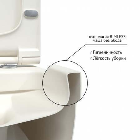 ego_xl__матовый_белый__микролифт__быстросъёмное_4.jpg