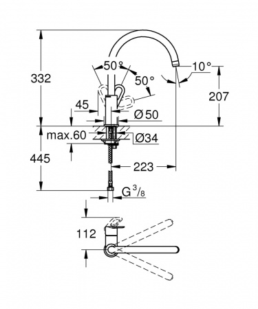 смеситель_для_мойки_grohe_bauloop__однорычажный__хром__31368000__2.jpg