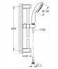 душевой_набор_grohe_tempesta_new_хром__27645001__2.jpg