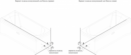 ванна_николь_180х80_9.jpg