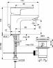 смеситель_для_раковины_ideal_standard_ceraplan_iii_slim__с_металлическим_донным_клапаном__хром__bc559aa__3.jpg
