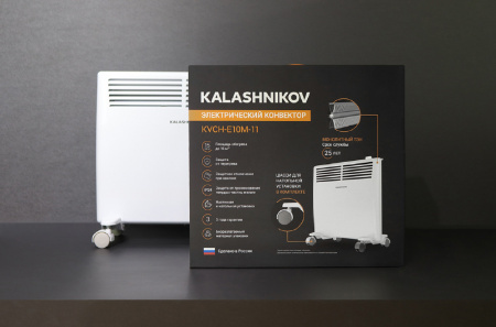 konvektor_kalashnikov_kvch_e10m_11_6.jpg