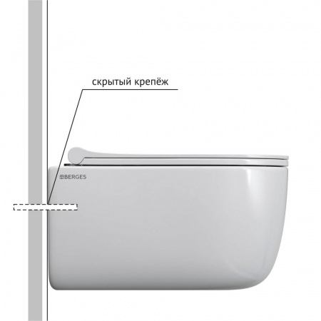 унитаз_berges_подвесной_ego_real_rimless_49см__сиденье_дюропласт_toma_slim_so__микролифт__быстросъем_5.jpg