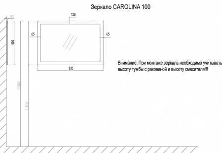 зеркало_carolina_100__940х910х20__золото__cs00068632__4.jpg
