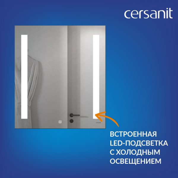 lu_led020_70_b_os_4.jpg