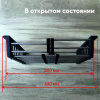 коландер_универсальный_телескопический_260_440_мм_2.jpg