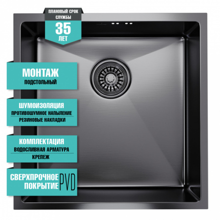 мойка_подст_монтаж_50х50__3_0__вып_3_1_2__mixline_pro_20см_с_сифоном__черный_графит__4.jpg