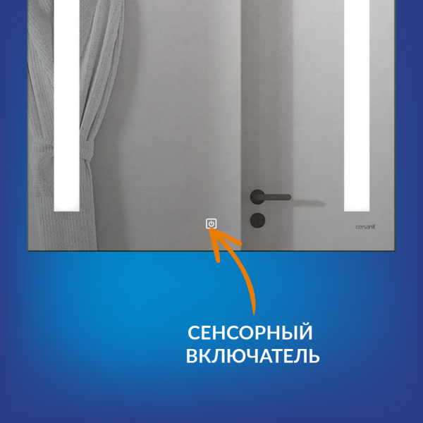 lu_led020_70_b_os_5.jpg