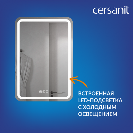 lu_led051_55_p_os_4.jpg