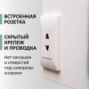 зеркальный_шкаф_mixline__минио__700_800__шв__2_створки__левый_сенсорный_выкл__светодиодная_подсветка_8.jpg