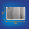 lu_led070_100_p_os_7.jpg