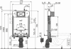 инсталляция_для_унитаза_alcadrain_renovмodul_slim_am1115_1000_2.jpg