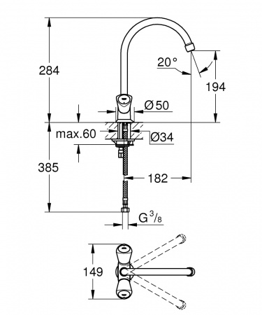 смеситель_для_кухни_grohe_costa_s_хром__31819001__4.jpg