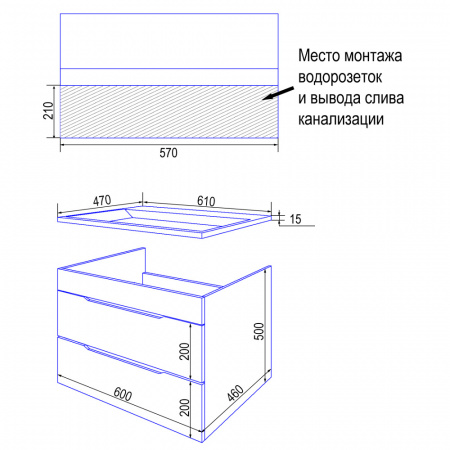 комплект_тумба_loranto_аврора_60_610х470х515_подвесная__с_раковиной_leone_60__белый__cs00089909__9.jpg