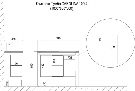 шкаф_с_раковиной_azario_carolina__100_50_88_см__напольная__белый_серебряная_патина__cs00069426__3.jpg