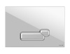 кнопка_actis_для_link_pro_vector_link_hi_tec_пластик_белый_1.jpg