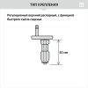 сиденье_berges_okus_slim_so_3.jpg