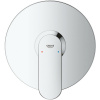 смеситель_для_душа_grohe_eurosmart_cosmopolitan_внешняя_монтажная_часть__хром__24044000__2.jpg