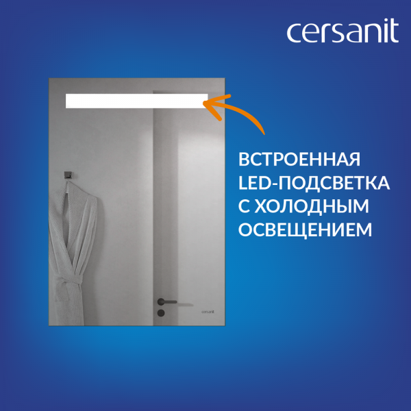 lu_led010_50_b_os_4.jpg