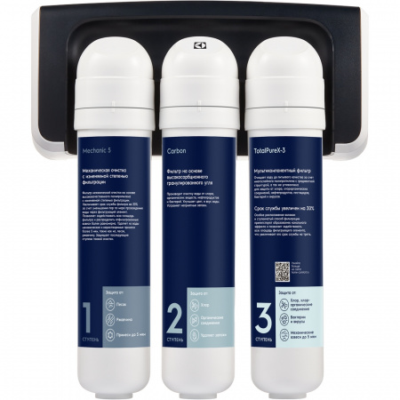 фильтр_для_очистки_воды_electrolux_istream_totalpure_x_3_pf_2.jpg