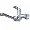 смеситель_для_ванны_и_раковины_35k_mixline_ml29_02__comfort__4.jpg