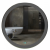 зеркало_mixline__перла_2__d770_сенсорный_выключатель__светодиодная_подсветка___подогрев_8.jpg