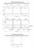 панель_для_ванны_фронтальная_universal_type_click_170_ультра_белый_4.jpg