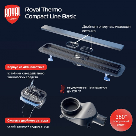 лоток_душевой_royal_thermo_с_сухим_затвором_compact_line_basic_800_2.jpg