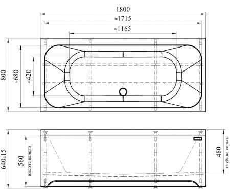 ванна_акриловая__прованс_180х80___рама_подставка_8.jpg