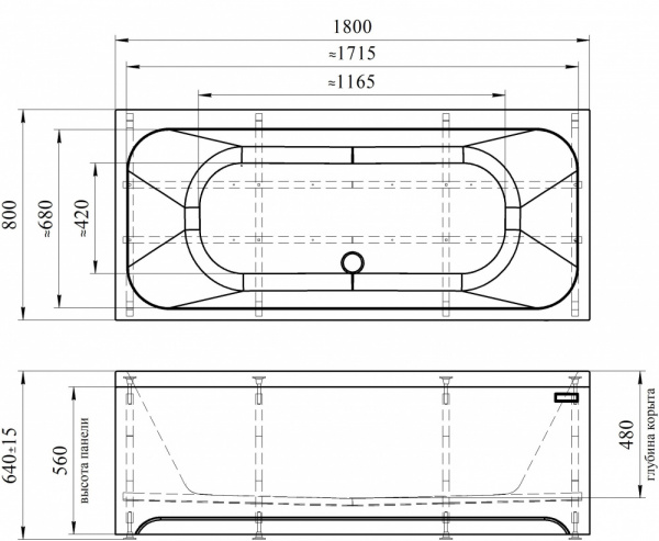 ванна_акриловая__прованс_180х80___рама_подставка_8.jpg
