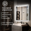зеркальный_шкаф__виктория__700_800__шв__2_створки__правый__сенсорный_выкл__светодиодная_подсветка_9.jpg