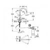смеситель_для_кухни_с_функцией_фильтрации_grohe_blue_pure_baucurve_хром__30385000__5.jpg