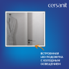 lu_led011_80_d_os_6.jpg