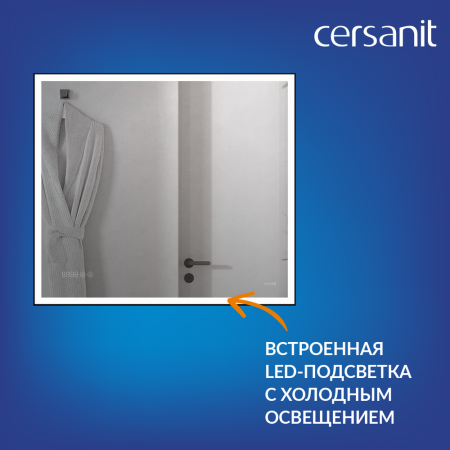 lu_led011_80_d_os_6.jpg
