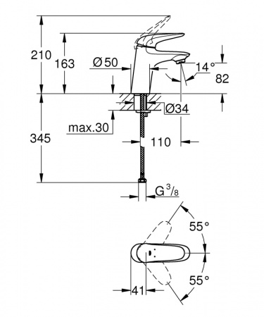 смеситель_для_раковины_grohe_eurostyle__хром__23715003__2.jpg