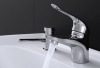 смеситель_для_раковины_grohe_euroeco__хром__32734000__2.jpg