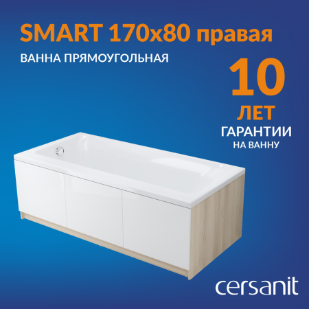 wp_smart_170_r_7.jpg
