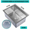 мойка_настол_монтаж_60х45__3_0__вып_3_1_2__mixline_pro_22см_с_сифоном__сатин_нано__7.jpg