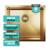 мойка_подст_монтаж_50х44__3_0__вып_3_1_2__mixline_pro_20см_с_сифоном__бронза__10.jpg