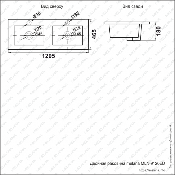 9120ed_805_2.jpg