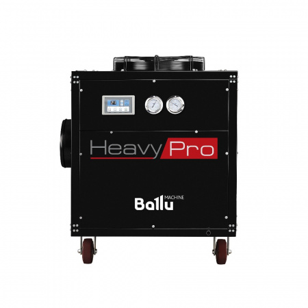 кондиционер_промышленный_мобильный_ballu_heavy_pro_bgk15_4.jpg