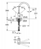 смеситель_для_мойки_grohe_minta_однорычажный__хром__32917000__5.jpg