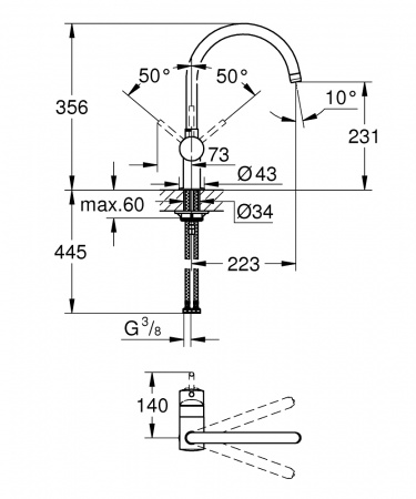 смеситель_для_мойки_grohe_minta_однорычажный__хром__32917000__5.jpg