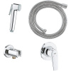 гигиенический_душ_со_смесителем_grohe_bauflow_керамический_картридж__шланг_125_см__хром__29328000__1.jpg