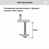 сиденье_berges_toma_slim_so_3.jpg