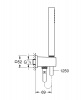 душевой_набор_grohe_cube_stick_хром__26405000__2.jpg