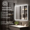 зеркальный_шкаф_mixline__адриана__700_800__шв__2створки_правый_сенсорный_выкл_светодиодная_подсветка_3.jpg