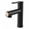 смеситель_для_раковины_35k_mixline_ml23_04__round_black__2.jpg